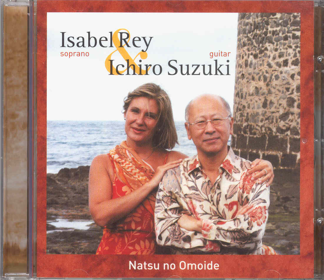 Natsu no Omoide (Recuerdos de Verano)